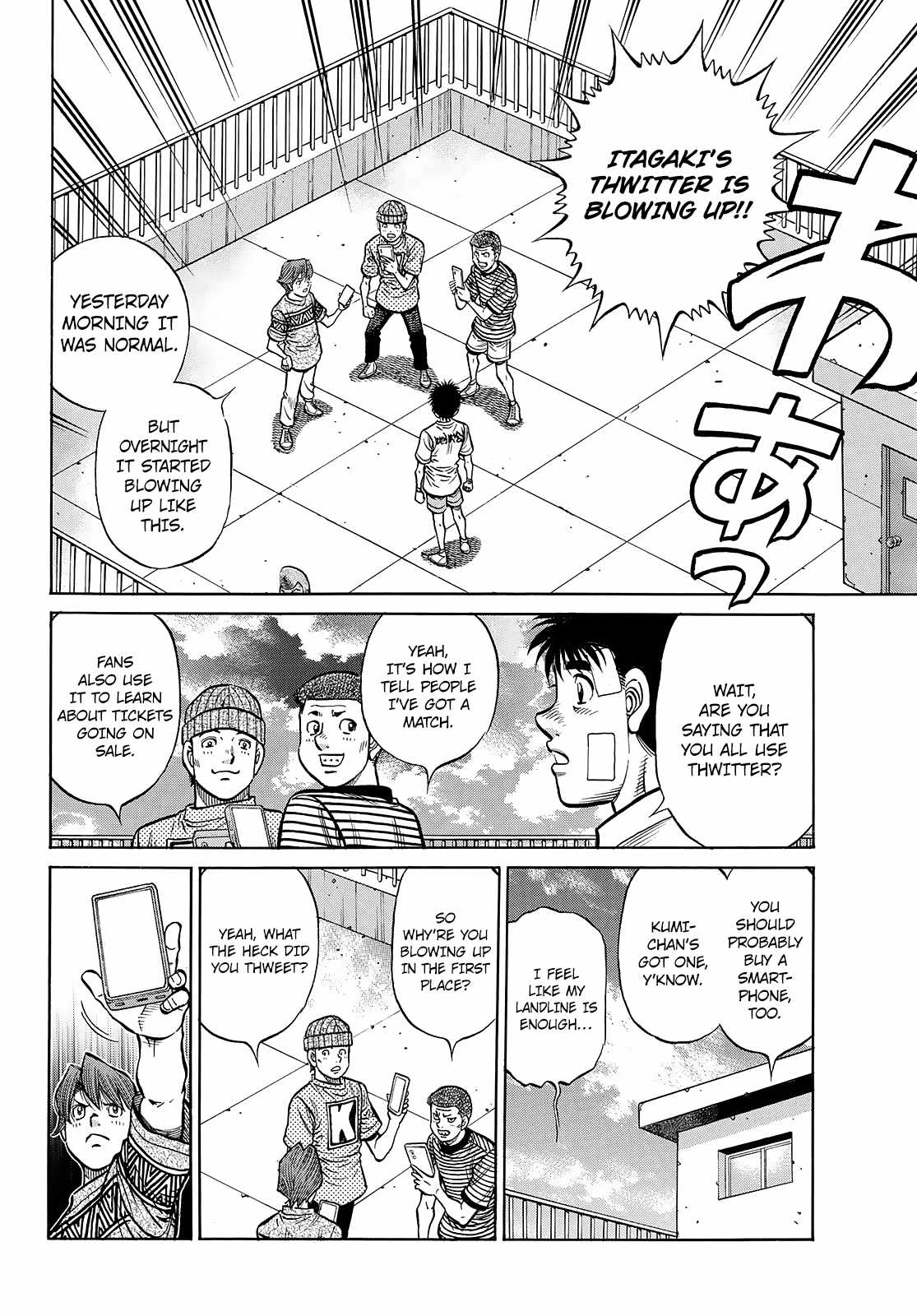 Hajime no Ippo Chapter 1441 5